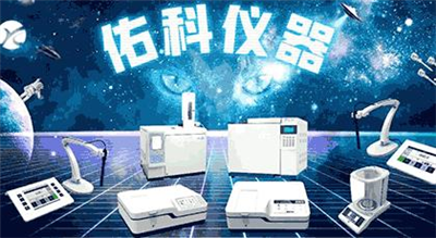 持續(xù)高溫，實(shí)驗(yàn)室可不能“熱過(guò)頭”
