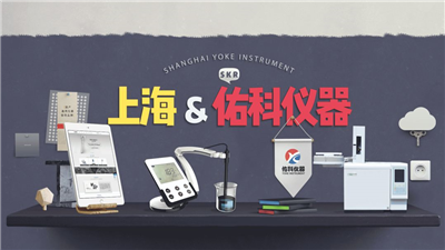 新·地下水質(zhì)量標(biāo)準(zhǔn)已經(jīng)實施，您知道了嗎？